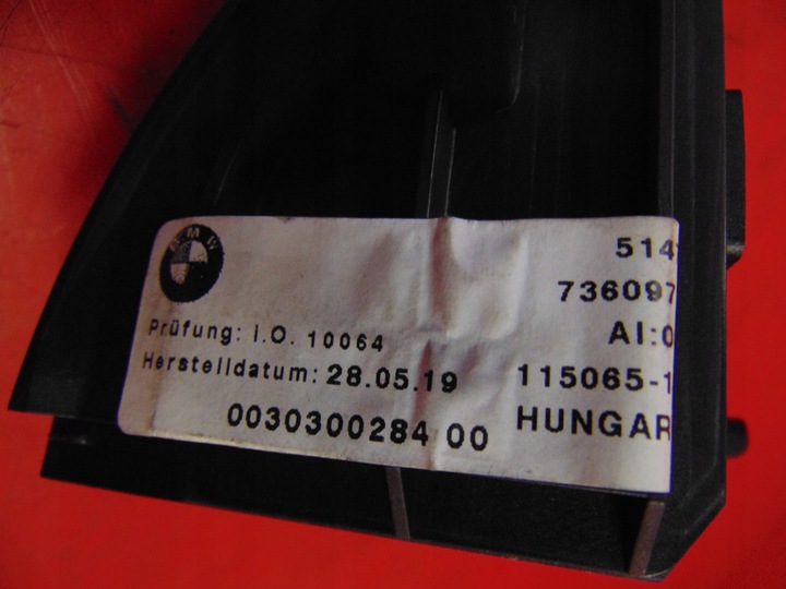 фото №11, Bmw 2 f46 gran tourer замок ролети багажника kpl