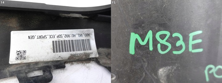 фото №12, Porsche 992 911 gts sportdesign 19- спойлер w бампер зад