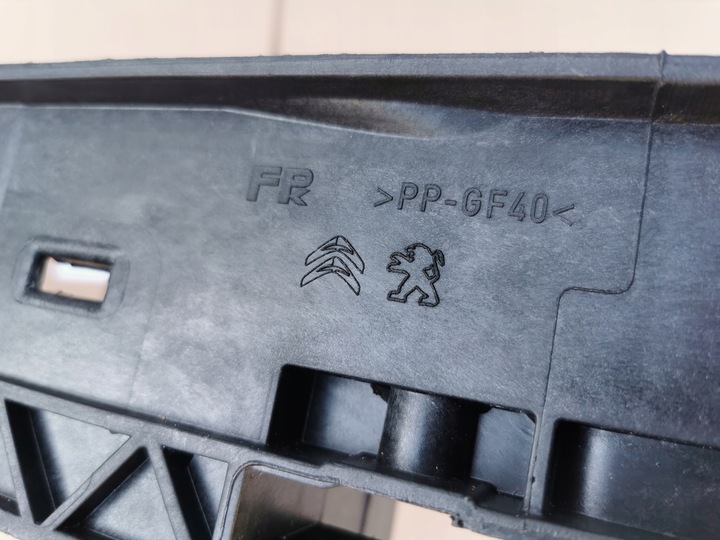 фото №11, Peugeot 3008 5008 ii grandland x підсилювач верхній pas переднє 9824055880