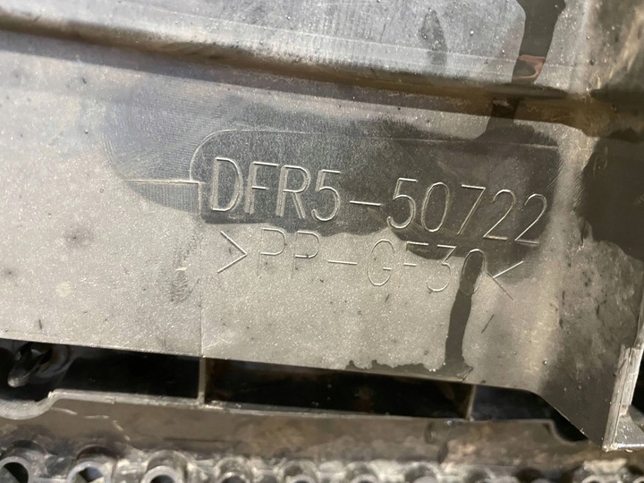 фото №9, Mazda cx30 cx-30 19- планка верхняя носик козырёк бампера перед решётка