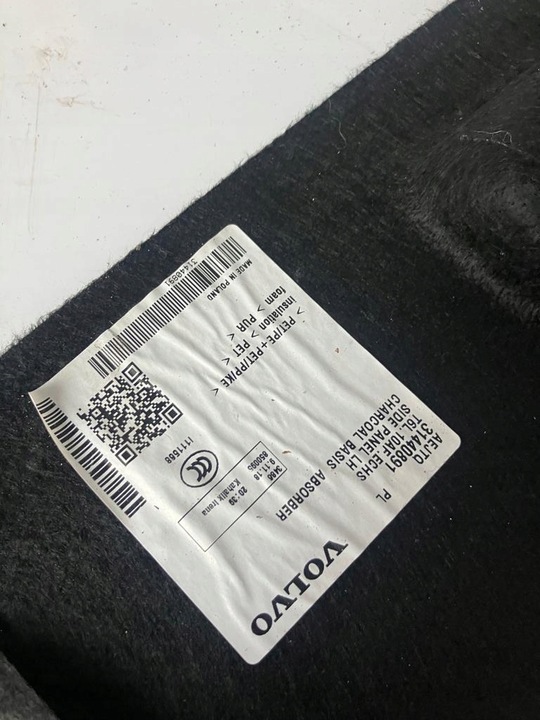 фото №5, Боковина багажника левый volvo xc40 31484938