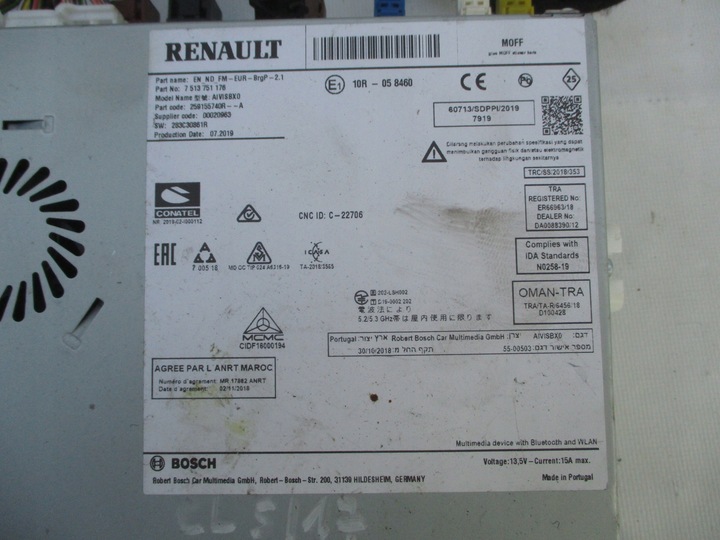 фото №8, Renault clio v радіо навігація tablet gps комплект 19-24 рік