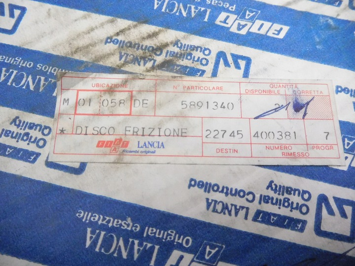 фото №9, Диск сцепления fiat panda оригинальный номер 5891340