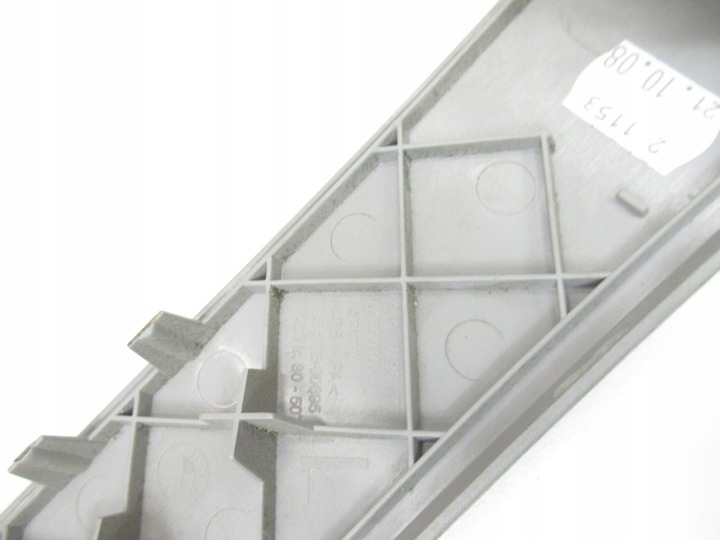 фото №8, Захист сидіння bmw f01 f02 f04 f07 f10 комфорт