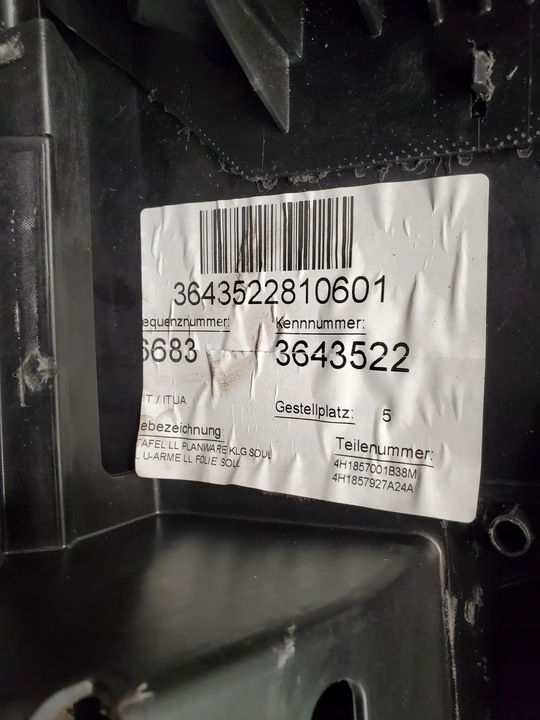 фото №6, Audi a8 s8 d4 4h 4h1857001b з спереди панели распределительные, консоль