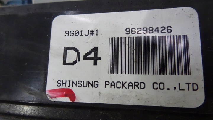 фото №5, Nubira ii 2 1.6 16v коробка предохранителей