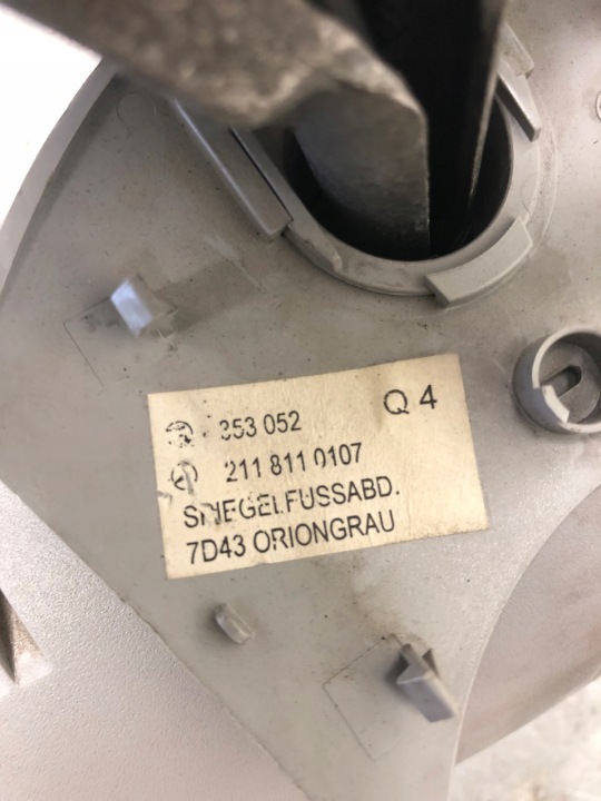 фото №7, Дзеркало внутрішні 6 + 5 pin mercedes w211 2118110107
