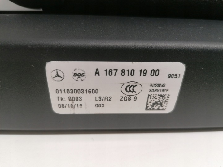 фото №6, Mercedes gle w167 ролета багажника оригинал a1678101900