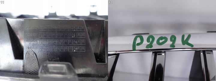 фото №12, Bmw 8 g14 g15 g16 решітка декоративна решітка радіатора решітка радіатора