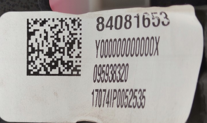 фото №16, Camaro vi 16- панель консоль подушка безпеки пасажира