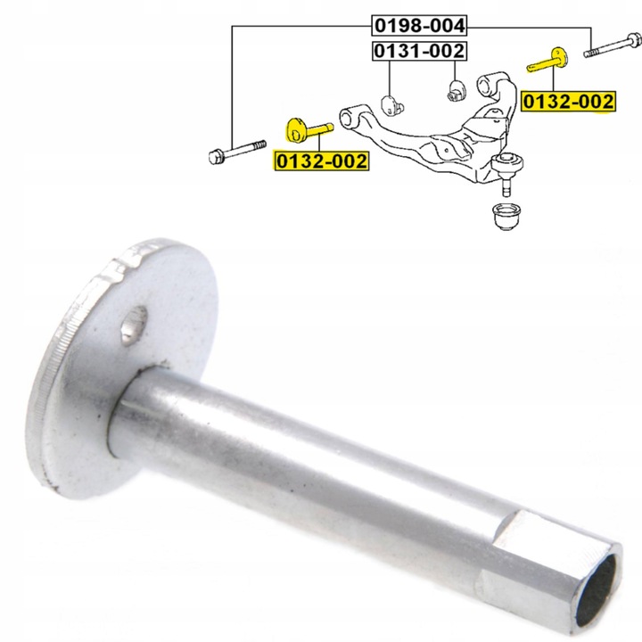фото №1, Втулка mimośrodowa рычага febest 0132-002