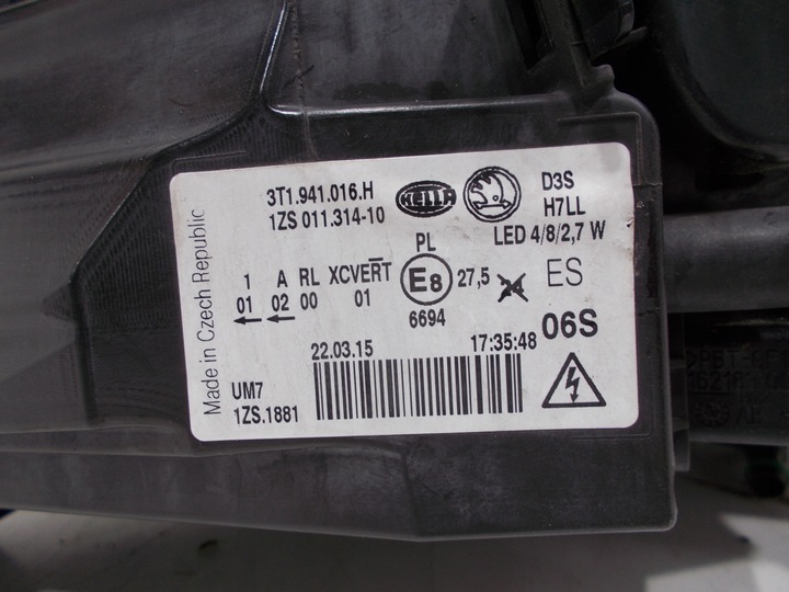 фото №13, Skoda superb ii рестайлінг 13-15 лампа передня права оригінал