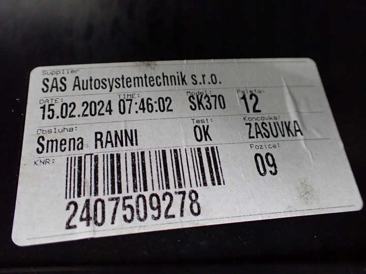 фото №12, Туннель подлокотник панель рамка usb европа 655863241n skoda scala 24r