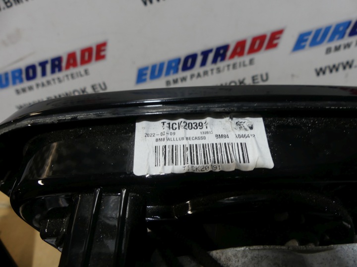 фото №8, Bmw g30 g31 g38 зеркало каркас левое 5 pin 7485223