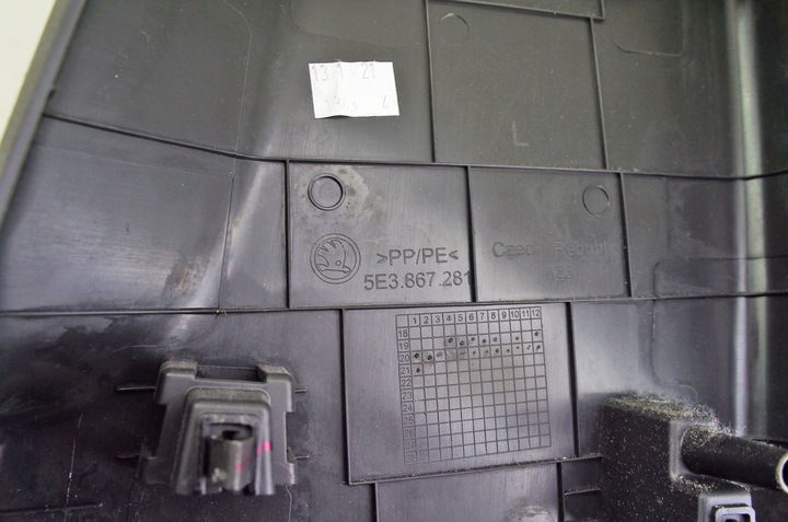 фото №5, To095 skoda octavia iv захист стійка лівий середній 5e3867281 універсал