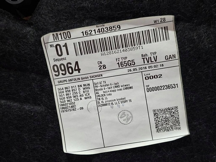 фото №13, Volkswagen golf vii 2016 обшивка обивка левая передняя перед 5g4867011bn