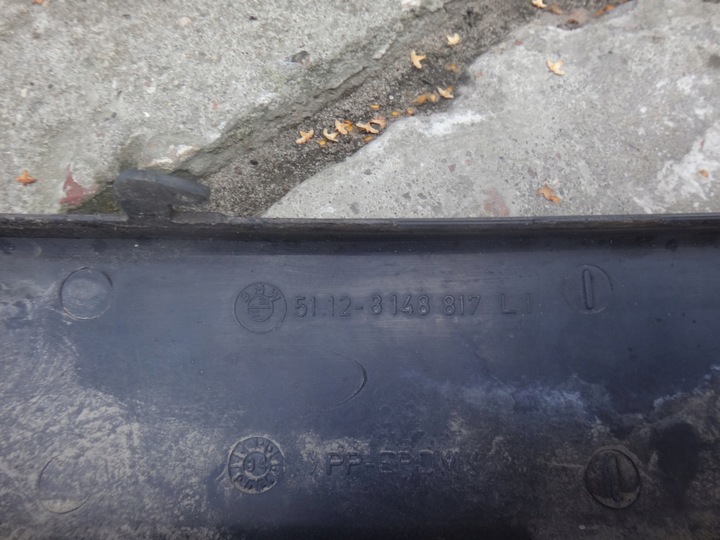 фото №5, Планка бампера ліва зад задня bmw e34 sedan