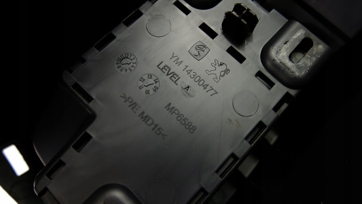 фото №11, Peugeot rcz туннель средний подлокотник