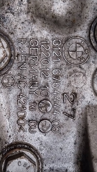 фото №6, Поворотна опора ступиця супорт правий перед 6764444 bmw e90 e91 e92 e93 e81 e82 e87