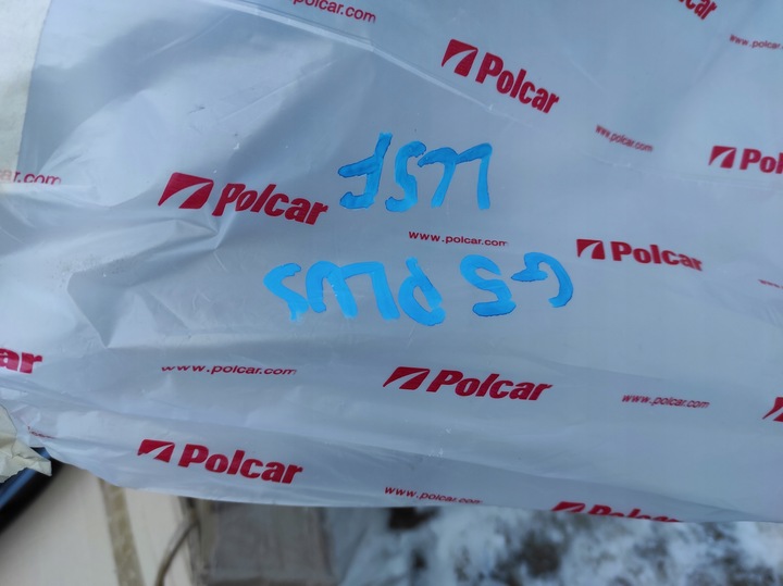 фото №7, Решітка радіатора решітка volkswagen golf 5 plus кожний колір na życzenie