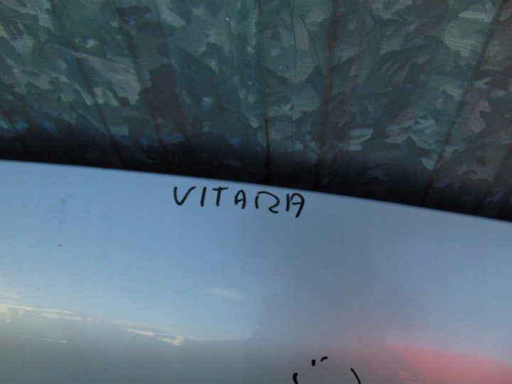 фото №16, Капот кришка двигуна suzuki vitara ii 2005-