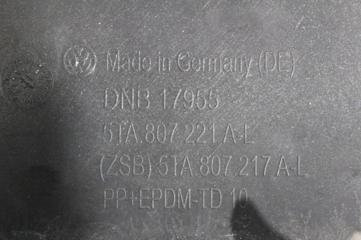 фото №6, Бампер перед vw touran 5ta 15r- полный