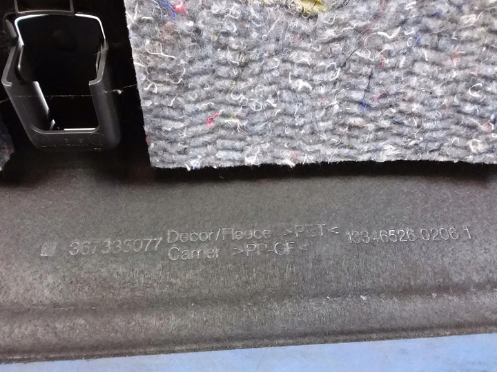 фото №5, Opel astra j sedan задняя полка