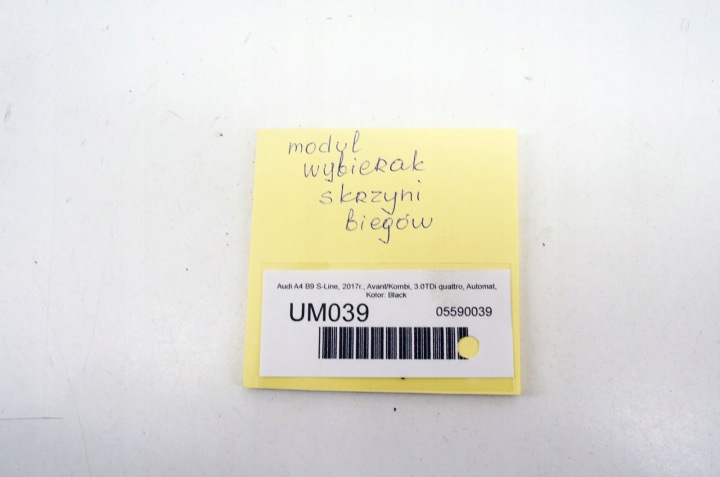 фото №6, Um039 audi a4 b9 селектор акпп (кулиса) модуль 8w1713041l автомат
