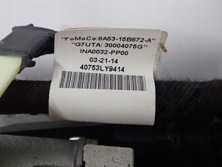 фото №13, Люк панорама жалюзі комплектна ford kuga mk2 ii cv54-78502b98-agw