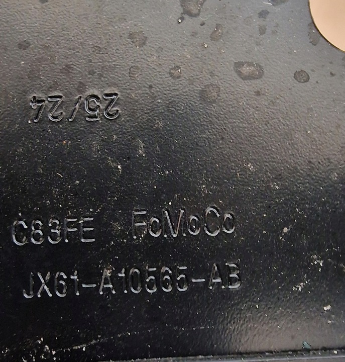 фото №5, Focus 4 iv кріплення балка na лонжерони перед ліва права