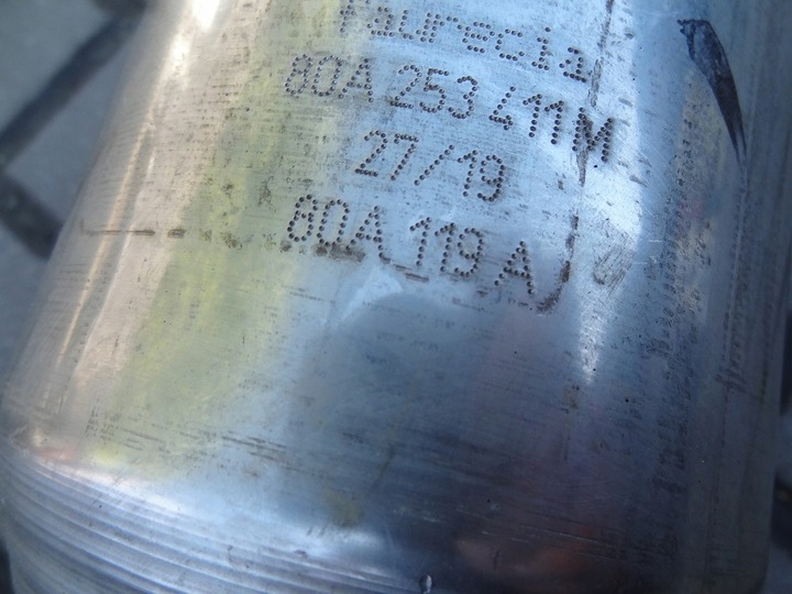 фото №8, Выхлоп глушитель 80a253411m audi q5 80a