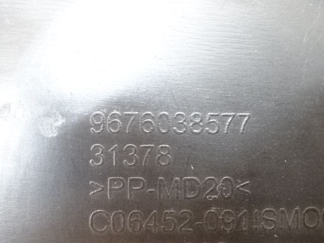 фото №11, Citroen c4 picasso ii верхня захист передньої ременя 9676038577