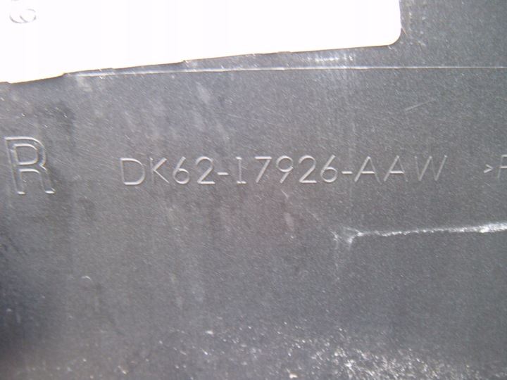 фото №8, Range rover sport l494 13-17 бампер зад