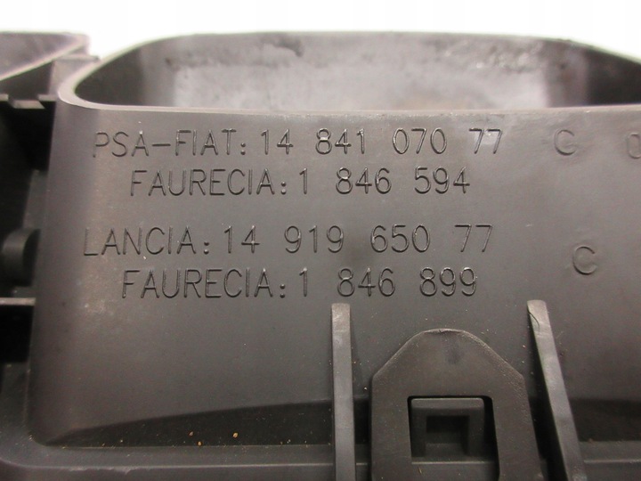 фото №14, Lancia phedra citroen c8 решётка воздуховод