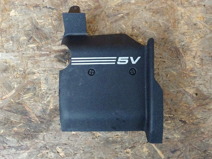 фото №1, Audi rs4 b5 2.7t 2.7 biturbo защита двигателя правая 078103936c/g