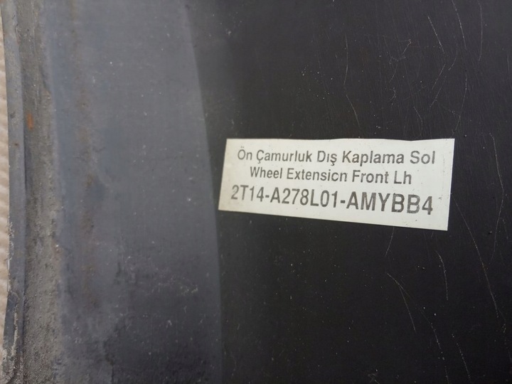фото №6, Ford tourneo connect 03-06r. - планка крыльев lp