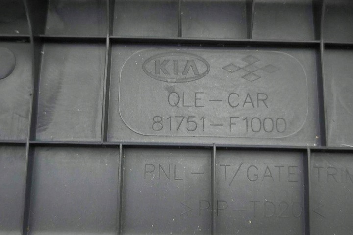 фото №10, Боковина кришки багажника kia sportage v nq5 81751f1000 1.6l гібрид 132kw