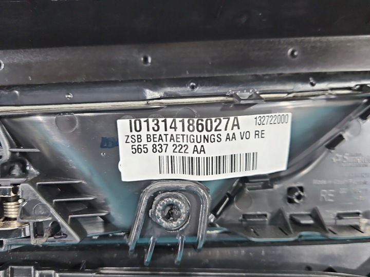 фото №8, Карта двері перед права карта skoda kodiaq i 566867014eh