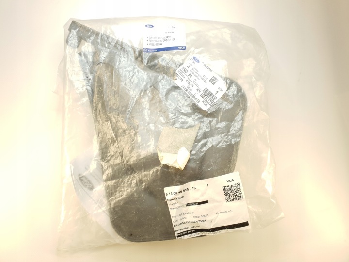 фото №7, Брызговик передние ford ka 2008-2016 oem номер 1543894