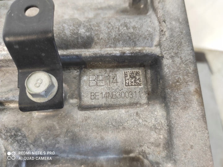 фото №7, Кпп кпп / коробка передач автоматична be14 kia ceed iii proceed 1.5 t-gdi 160km g4lk
