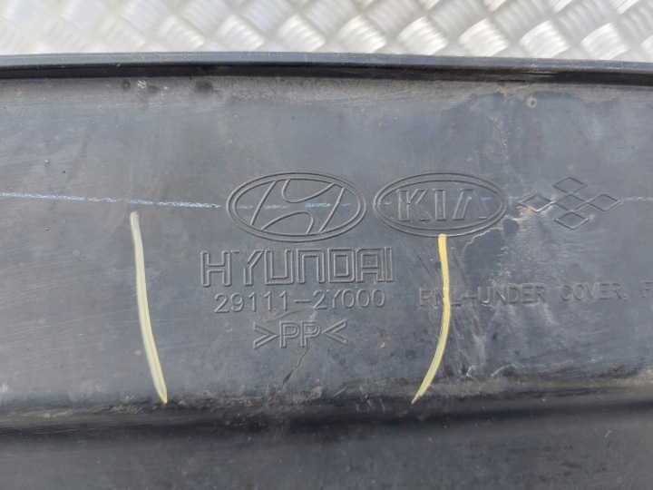 фото №8, Нижня захист під двигун 29111-2y000 hyundai ix35 рестайлінг 1.7 crdi