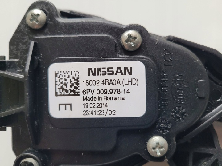фото №6, Nissan rogue 2015 педали