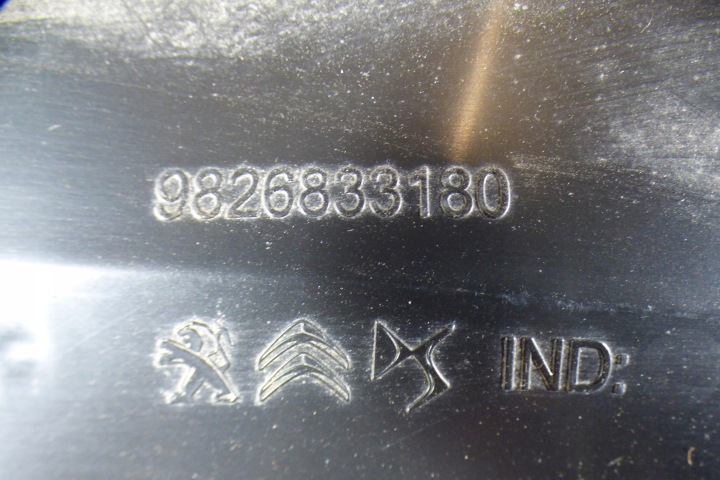 фото №4, Решётка заборщик воздуха 9826833180 opel corsa f