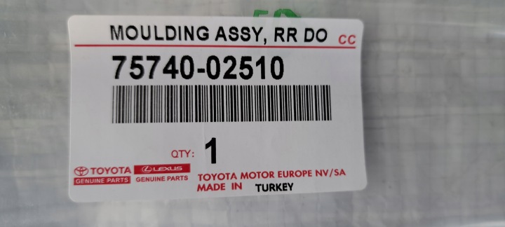 фото №10, Toyota corolla e21 молдинг накладка двери левые зад 75740-02510