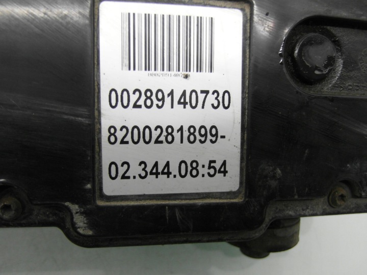 фото №5, Гальмо електричний renault vel satis 8200281899