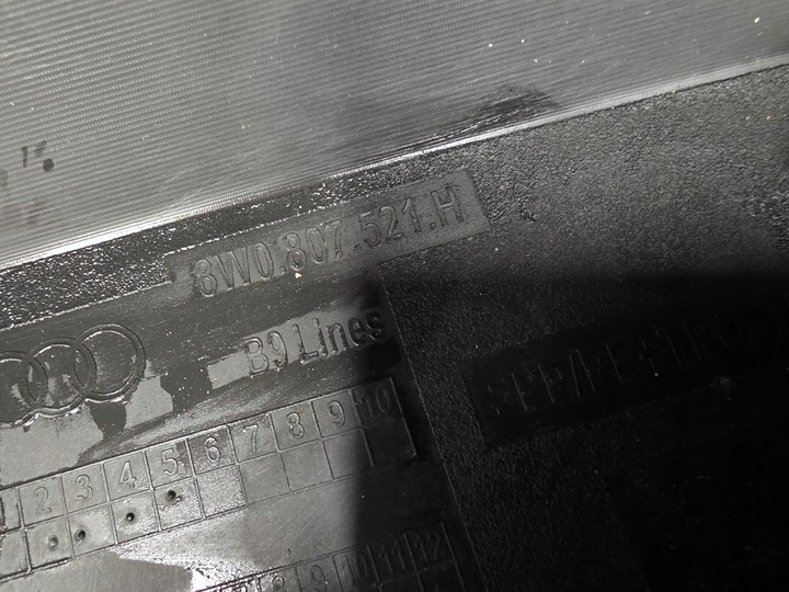 фото №11, Бампер зад audi a4 b9 універсал + хром 8w0807521h 8w9807511j 8w9807385