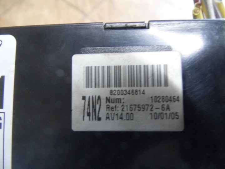 фото №8, Laguna ii 1.9dci 05' модуль коробка запобіжників 8200420890