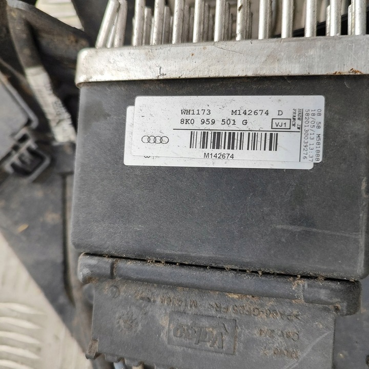 фото №9, Audi q5 sq5 2014 захист вентилятора радіатор