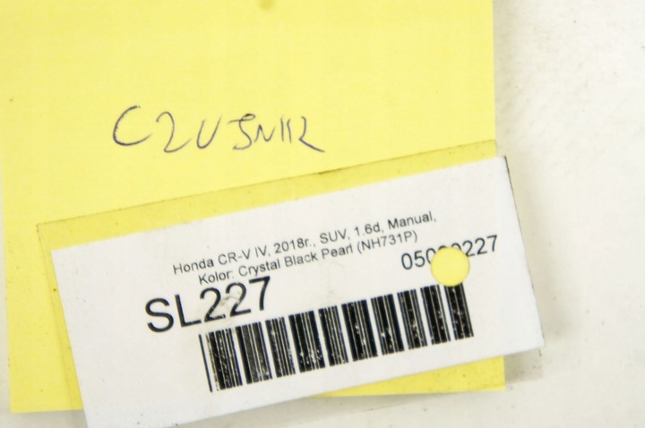 фото №5, Sl227 honda cr-v iv 1.6d датчик положення вал розподільний вал