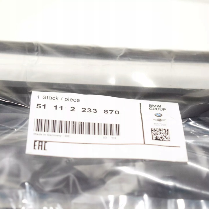 фото №10, Bmw 3 e36 бампер передній нижній m решітка 51112233870 oem